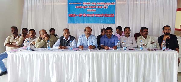 ​ ವಾಣಿಜ್ಯೋದ್ಯಮಿಗಳ ಸಹಕಾರ ಸಂಘದ ಮಹಾಸಭೆ